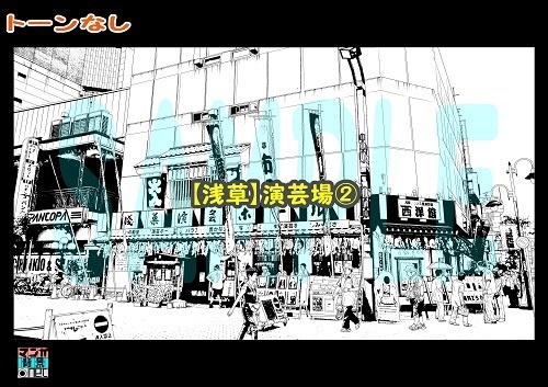 【マンガ背景用素材】【浅草】演芸場②【夜/昼/トーンなしセット】【3変化対応】【zip転送で中身はclipファィル】