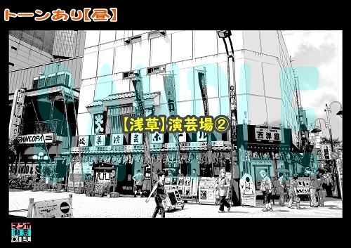 【マンガ背景用素材】【浅草】演芸場②【夜/昼/トーンなしセット】【3変化対応】【zip転送で中身はclipファィル】