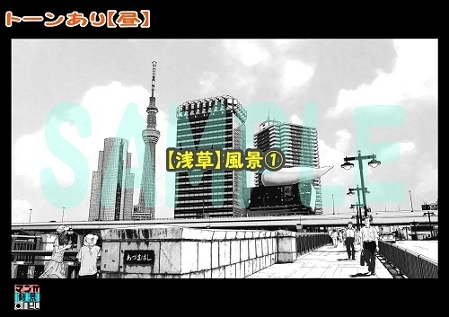 【マンガ背景用素材】【浅草】風景①【夜/昼/トーンなしセット】【3変化対応】【zip転送で中身はclipファィル】
