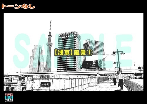 【マンガ背景用素材】【浅草】風景①【夜/昼/トーンなしセット】【3変化対応】【zip転送で中身はclipファィル】