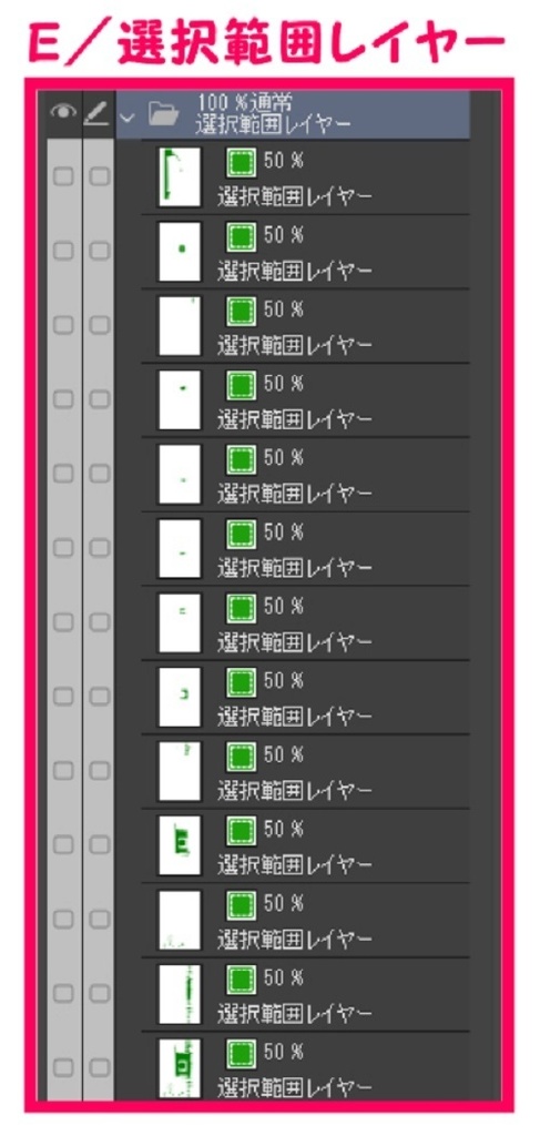 【マンガ背景用素材】【浅草】雷門②【夜/昼/トーンなしセット】【3変化対応】【zip転送で中身はclipファィル】