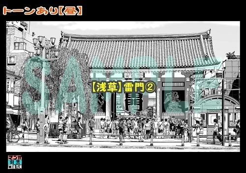【マンガ背景用素材】【浅草】雷門②【夜/昼/トーンなしセット】【3変化対応】【zip転送で中身はclipファィル】