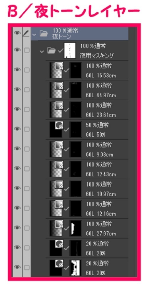 【マンガ背景用素材】【浅草】雷門③【夜/昼/トーンなしセット】【3変化対応】【zip転送で中身はclipファィル】