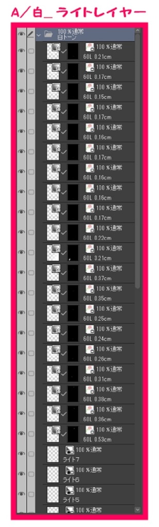 【マンガ背景用素材】【浅草】雷門③【夜/昼/トーンなしセット】【3変化対応】【zip転送で中身はclipファィル】