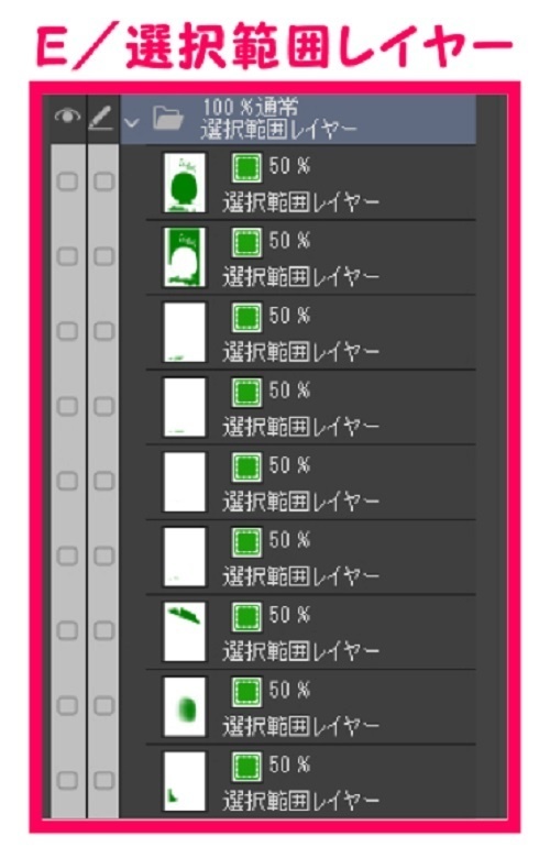 【マンガ背景用素材】【浅草】雷門①【夜/昼/トーンなしセット】【3変化対応】【zip転送で中身はclipファィル】