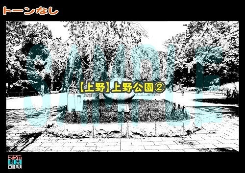 【マンガ背景用素材】【上野】上野公園②【夜/昼/トーンなしセット】【3変化対応】【zip転送で中身はclipファィル】