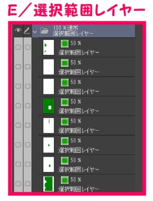 【マンガ背景用素材】【上野】上野公園②【夜/昼/トーンなしセット】【3変化対応】【zip転送で中身はclipファィル】