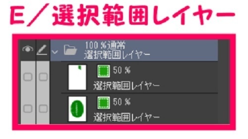 【マンガ背景用素材】【上野】上野公園①【夜/昼/トーンなしセット】【3変化対応】【zip転送で中身はclipファィル】
