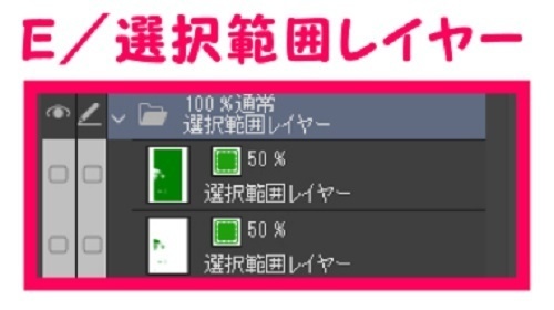 【マンガ背景用素材】【上野】上野公園③【夜/昼/トーンなしセット】【3変化対応】【zip転送で中身はclipファィル】