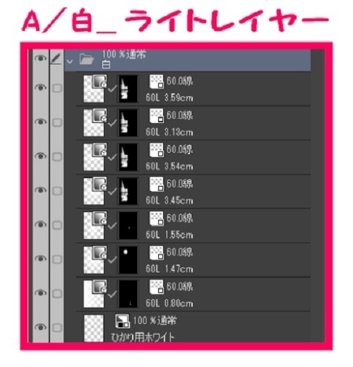 【マンガ背景用素材】【ショッピングモールA】屋外広場①【夜/昼/トーンなしセット】【3変化対応】【zip転送で中身はclipファィル】