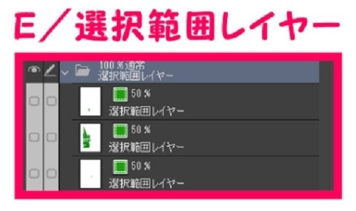【マンガ背景用素材】【ショッピングモールA】屋外広場①【夜/昼/トーンなしセット】【3変化対応】【zip転送で中身はclipファィル】