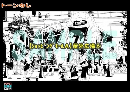 【マンガ背景用素材】【ショッピングモールA】屋外広場⑥【夜/昼/トーンなしセット】【3変化対応】【zip転送で中身はclipファィル】
