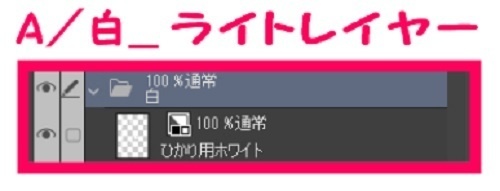 【マンガ背景用素材】【ショッピングモールA】屋外広場⑥【夜/昼/トーンなしセット】【3変化対応】【zip転送で中身はclipファィル】