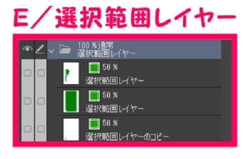 【マンガ背景用素材】【ショッピングモールA】駐輪場①【夜/昼/トーンなしセット】【3変化対応】【zip転送で中身はclipファィル】