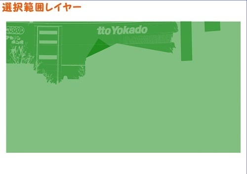 【マンガ背景用素材】【ショッピングモールA】駐輪場④【夜/昼/トーンなしセット】【3変化対応】【zip転送で中身はclipファィル】