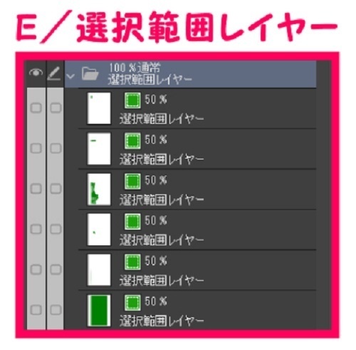 【マンガ背景用素材】【ショッピングモールA】駐輪場④【夜/昼/トーンなしセット】【3変化対応】【zip転送で中身はclipファィル】