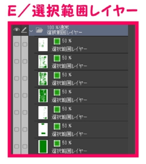 【マンガ背景用素材】【東京】東京駅駅舎内①【夜/昼/トーンなしセット】【3変化対応】【zip転送で中身はclipファィル】