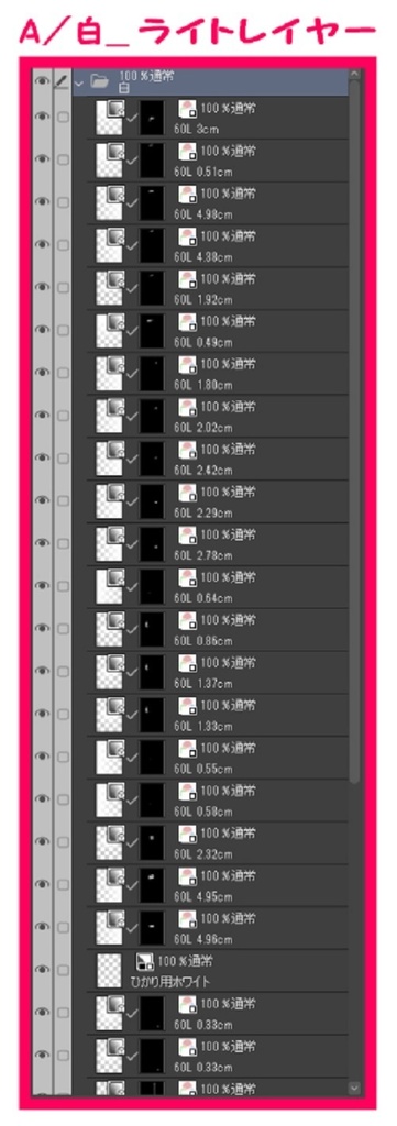 【マンガ背景用素材】【東京】東京駅丸の内駅舎⑤【夜/昼/トーンなしセット】【3変化対応】【zip転送で中身はclipファィル】