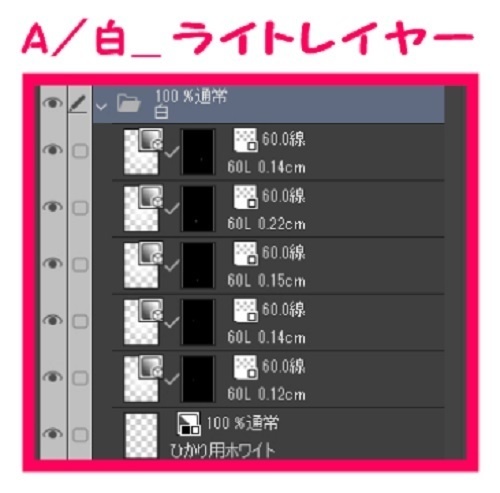 【マンガ背景用素材】【東京駅】高層ビル③【夜/昼/トーンなしセット】【3変化対応】【zip転送で中身はclipファィル】