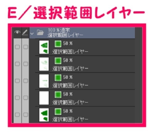 【マンガ背景用素材】【東京駅】高層ビル③【夜/昼/トーンなしセット】【3変化対応】【zip転送で中身はclipファィル】
