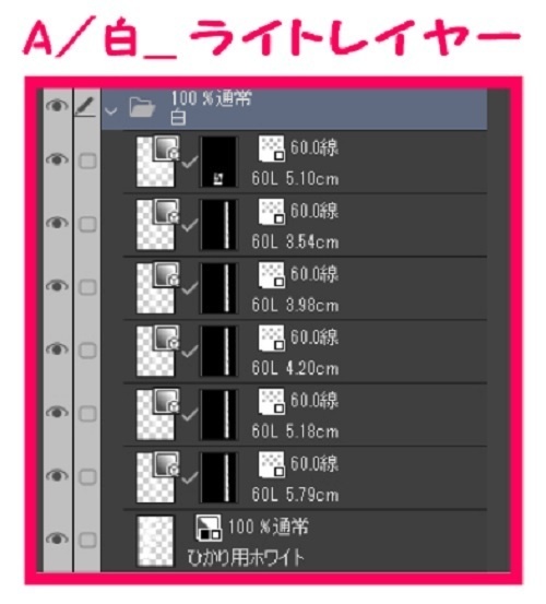 【マンガ背景用素材】【東京】東京駅日本橋口①【夜/昼/トーンなしセット】【3変化対応】【zip転送で中身はclipファィル】