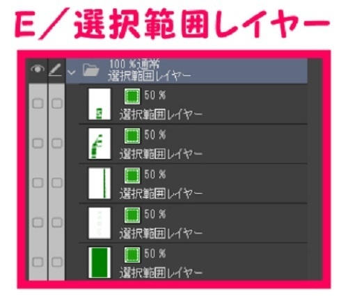 【マンガ背景用素材】【東京】東京駅日本橋口①【夜/昼/トーンなしセット】【3変化対応】【zip転送で中身はclipファィル】