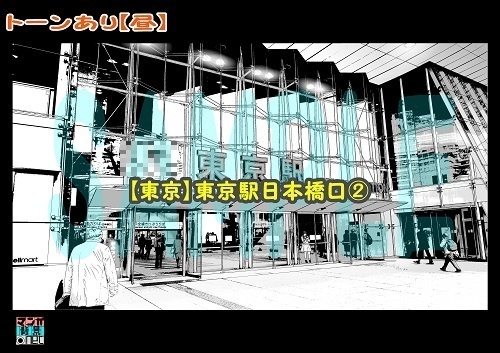 【マンガ背景用素材】【東京】東京駅日本橋口②【夜/昼/トーンなしセット】【3変化対応】【zip転送で中身はclipファィル】