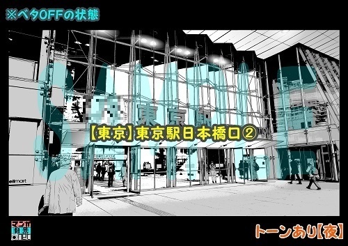 【マンガ背景用素材】【東京】東京駅日本橋口②【夜/昼/トーンなしセット】【3変化対応】【zip転送で中身はclipファィル】