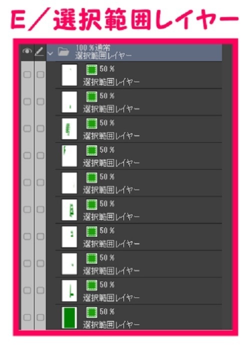 【マンガ背景用素材】【東京】東京駅日本橋口②【夜/昼/トーンなしセット】【3変化対応】【zip転送で中身はclipファィル】