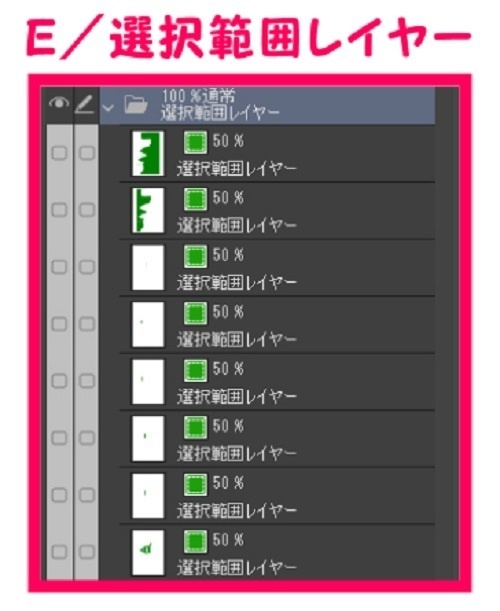 【マンガ背景用素材】【国会議事堂】議事堂③【夜/昼/トーンなしセット】【3変化対応】【zip転送で中身はclipファィル】