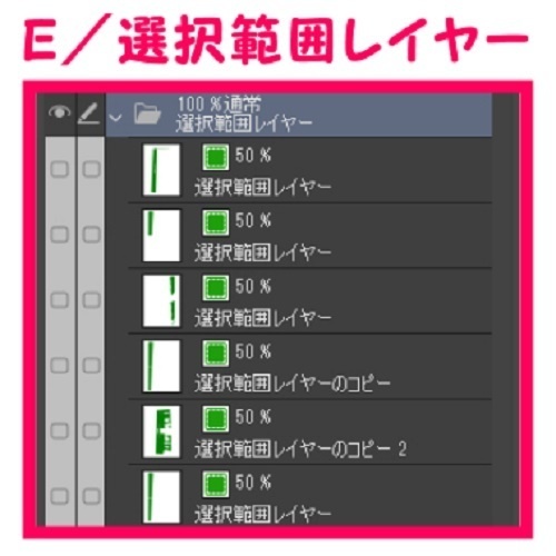【マンガ背景用素材】【新宿】新宿駅東口④【夜/昼/トーンなしセット】【3変化対応】【zip転送で中身はclipファィル】