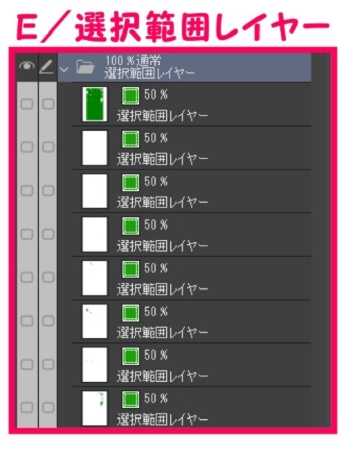 【マンガ背景用素材】【学校】小学校A_裏門_4【夜/昼/トーンなしセット】【3変化対応】【zip転送で中身はclipファィル】