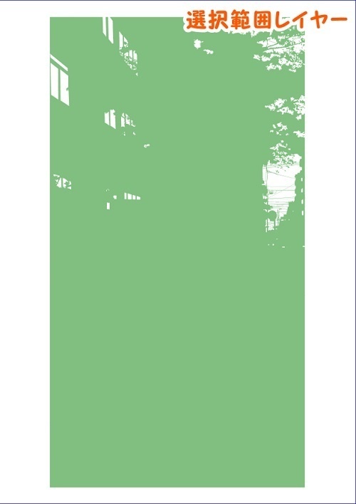 【マンガ背景用素材】【学校】小学校A_裏門_4【夜/昼/トーンなしセット】【3変化対応】【zip転送で中身はclipファィル】