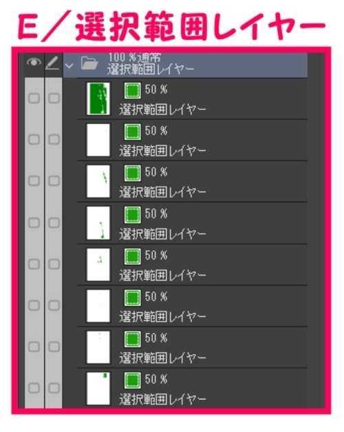 【マンガ背景用素材】【学校】小学校A_裏門_2【夜/昼/トーンなしセット】【3変化対応】【zip転送で中身はclipファィル】