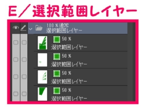 【マンガ背景用素材】【学校】小学校A_校舎_1【夜/昼/トーンなしセット】【3変化対応】【zip転送で中身はclipファィル】