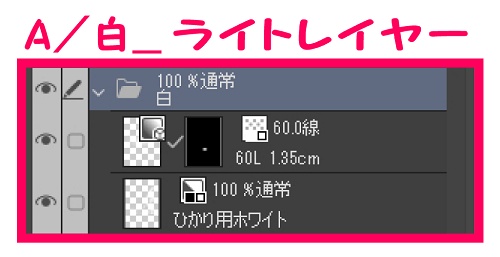 【マンガ背景用素材】【学校】小学校A_校舎_1【夜/昼/トーンなしセット】【3変化対応】【zip転送で中身はclipファィル】