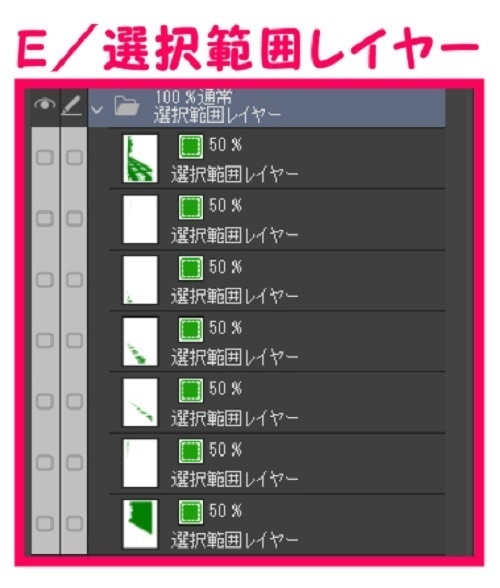 【マンガ背景用素材】【学校】小学校A_校舎_5【夜/昼/トーンなしセット】【3変化対応】【zip転送で中身はclipファィル】