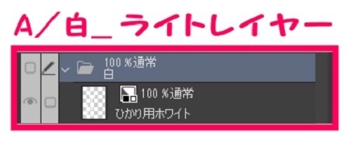【マンガ背景用素材】【学校】小学校A_校舎_6【夜/昼/トーンなしセット】【3変化対応】【zip転送で中身はclipファィル】