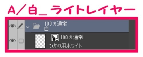 【マンガ背景用素材】【学校】小学校A_校舎_8【夜/昼/トーンなしセット】【3変化対応】【zip転送で中身はclipファィル】