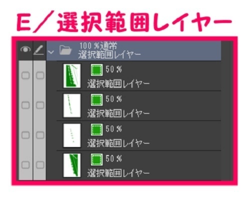 【マンガ背景用素材】【学校】小学校A_校舎_8【夜/昼/トーンなしセット】【3変化対応】【zip転送で中身はclipファィル】