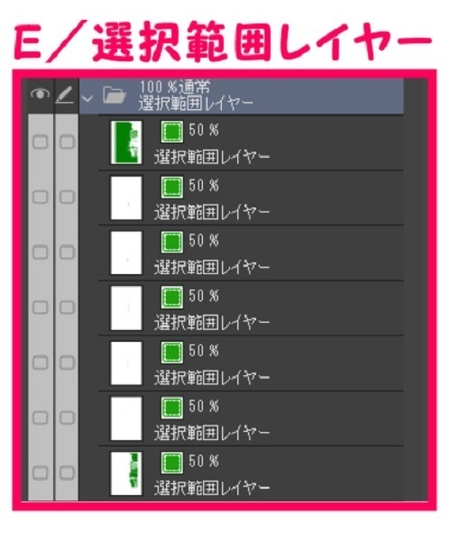 【マンガ背景用素材】【学校】小学校A_校門_1【夜/昼/トーンなしセット】【3変化対応】【zip転送で中身はclipファィル】