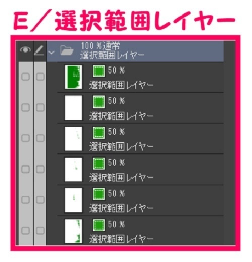 【マンガ背景用素材】【学校】小学校A_校門_6【夜/昼/トーンなしセット】【3変化対応】【zip転送で中身はclipファィル】