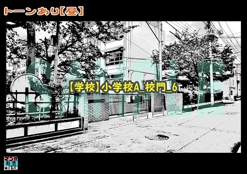 【マンガ背景用素材】【学校】小学校A_校門_6【夜/昼/トーンなしセット】【3変化対応】【zip転送で中身はclipファィル】