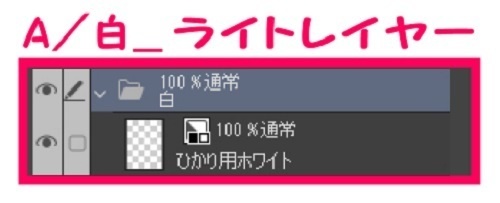 【マンガ背景用素材】【学校】小学校A_校門_6【夜/昼/トーンなしセット】【3変化対応】【zip転送で中身はclipファィル】
