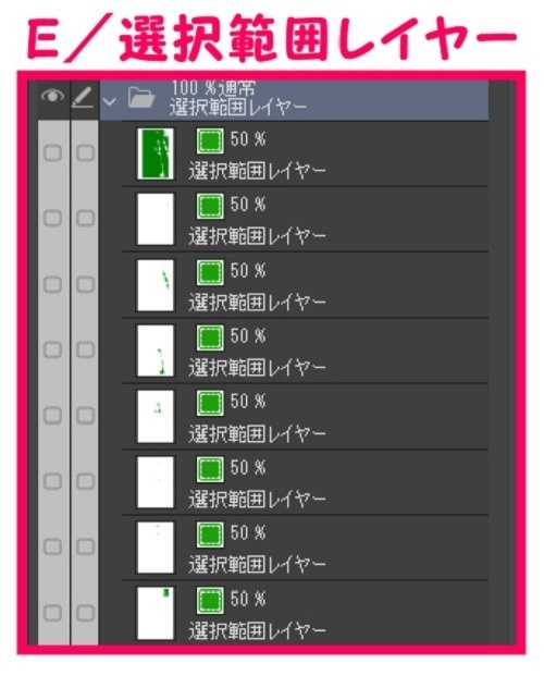 【マンガ背景用素材】【学校】小学校A_通学路_12【夜/昼/トーンなしセット】【3変化対応】【zip転送で中身はclipファィル】