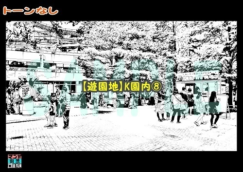 【マンガ背景用素材】【遊園地】K園内⑧【夜/昼/トーンなしセット】【3変化対応】【zip転送で中身はclipファィル】