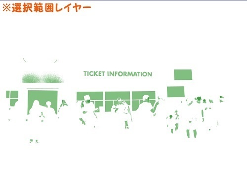 【マンガ背景用素材】【遊園地】K園内⑦【夜/昼/トーンなしセット】【3変化対応】【zip転送で中身はclipファィル】