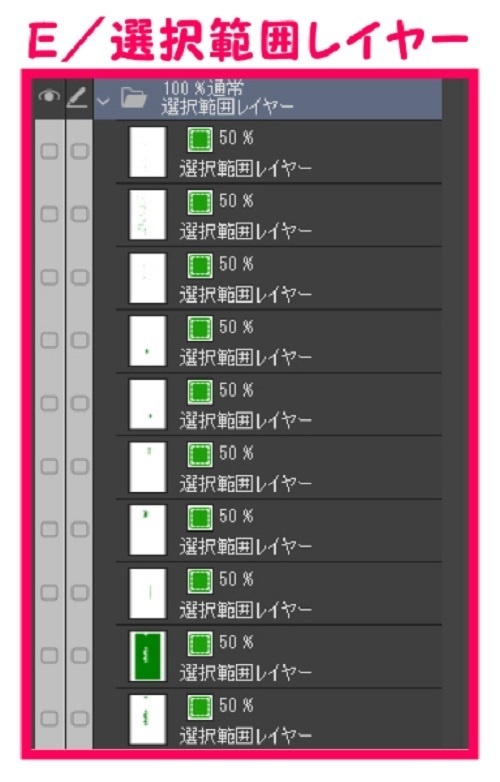 【マンガ背景用素材】【遊園地】K園内⑦【夜/昼/トーンなしセット】【3変化対応】【zip転送で中身はclipファィル】