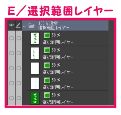 【マンガ背景用素材】【人(モブ)】ランナー_20【夜/昼/トーンなしセット】【3変化対応】【zip転送で中身はclipファィル】