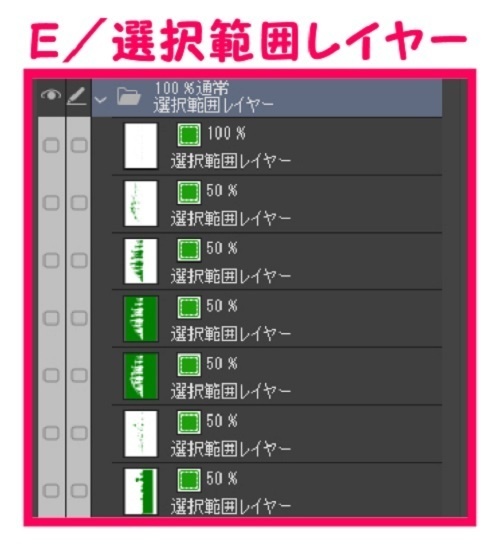 【マンガ背景用素材】【人(モブ)】ランナー_1【夜/昼/トーンなしセット】【3変化対応】【zip転送で中身はclipファィル】